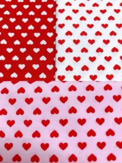 赤系　ハート　プリント生地　３枚セット