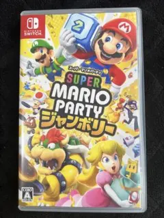 スーパー マリオパーティ ジャンボリー Switch - メルカリ
