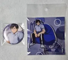 僕のヒーローアカデミア ドン・キホーテ アクリルスタンド 缶バッジ 飯田天哉