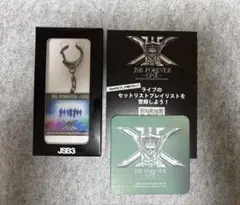 三代目 JSB FOREVER ONE キーホルダー コースター　山下健二郎