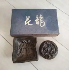 龍の彫刻 鋳銅 朱肉 2025年最新】朱肉 龍の人気アイテム - メルカリ
