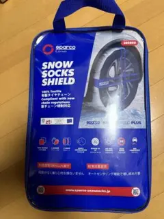 新品未使用SNOWCAPTOYOTA195/65R15 205/55R16 - メルカリ