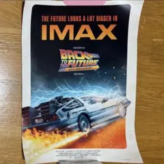 2026年最新】バックトゥザフューチャー ポスターの人気アイテム - メルカリ