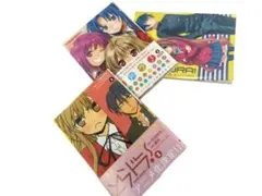 2026年最新】とらドラ 初版の人気アイテム - メルカリ