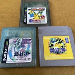 海外版【北米版】ポケットモンスター青版 正規品 新品電池交換済み