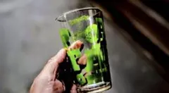 TARPtoTARP GLASS ADVENTURE IS OUT THERE