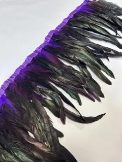 ロングフェザーフリンジ　ブラック　黒紫　長さ2m 幅約23cm 羽　偏光ブラック