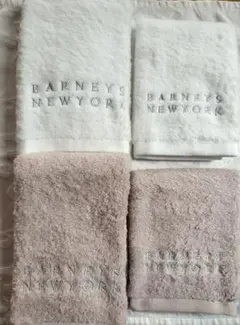 新品BARNEY'S NEW YORK今治 タオル 4枚セット