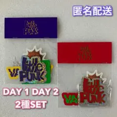 Vaundy キーホルダー 3つセット 2025年最新】vaundy キーホルダーの人気アイテム - メルカリ