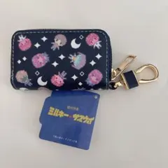 銀河特急　ミルキー☆サブウェイ キーケース　アピナ限定　新品
