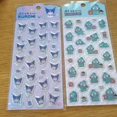クロミ ハンギョドン ステッカー 2枚セット
