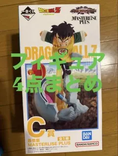 ドラゴンボール ワンピース ハンターハンターフィギュア 3点まとめ売り