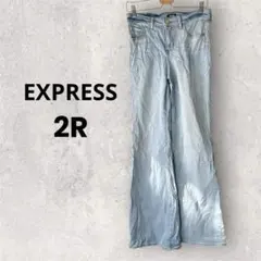 EXPRESS 【2R】70年代フレア MID RISE デニム ライトブルー