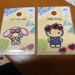 My Melody & Hello Kitty ワッペンセット