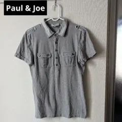 【美品】PAUL & JOE グレー ポロシャツ Sのサムネイル