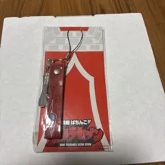 ウルトラセブン ストラップ KYORAKU