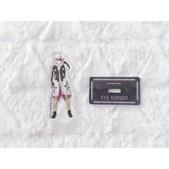 うたの☆プリンスさまっ♪ うたプリ 来栖翔 アクリルスタンド