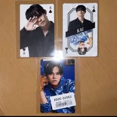 超特急 AwAAwA カイ トランプ風トレカ