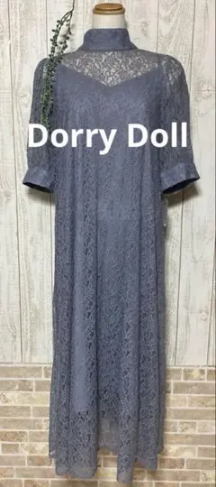 新品未使用♡ドリードール　リュクスブリエ　Aライン総レースボウタイリボンドレス