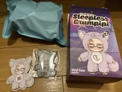 Sleepless Grumpipi グランピピ　グレー