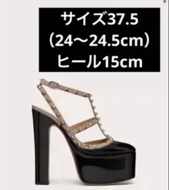 2026年最新】valentino ロックスタッズパンプスの人気アイテム - メルカリ