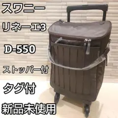 Item thumbnail for item d9b68013-df62-44e8-bb0e-21c823896503