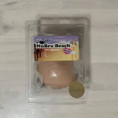 Item thumbnail for item 85663414-f51f-4ee4-84e2-2f6a67547dcd