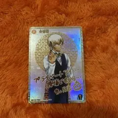 名探偵コナンカード 松田陣平 SEC サイン - メルカリ