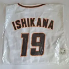 【新品未着用】 ヤクルトスワローズ 宮本慎也 レプリカユニフォーム ホーム 復刻 Amazon.co.jp: ヤクルトスワローズ レジェンド 刺繍本格 レプリカ 背