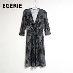 0535 EGERIE エジェリ カシュクール 総柄 七分袖 膝丈ワンピース