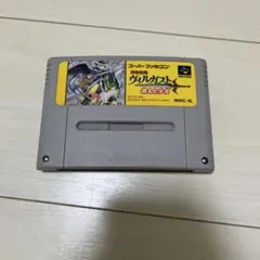 スーパーファミコン 甲竜伝説ヴィルガスト