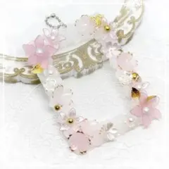 トレカケースデコホイップデコB8シンプル お花 透明クリア キーホルダー 金