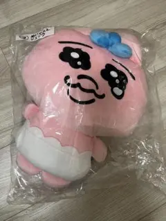 【新品未使用】おぱんちゅうさぎぬいぐるみリュック