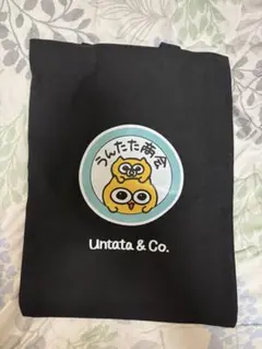 2025年最新】うんたねこの人気アイテム - メルカリ