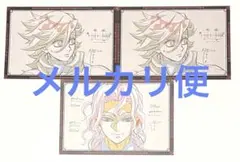 鬼滅の刃 上弦の鬼セットおすそ分けポストカード - メルカリ