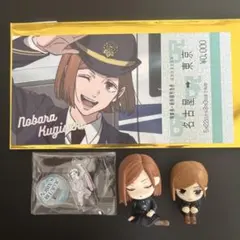 呪術廻戦 釘崎野薔薇セット