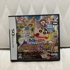 ナムコマージャン スパローガーデン 未開封 - メルカリ