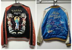 2026年最新】東洋 スカジャン ハワイの人気アイテム - メルカリ