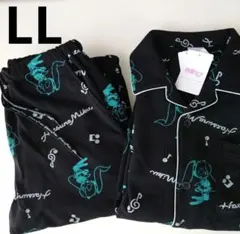 初音ミク 裏起毛ルームウェア パジャマ 上下セット　LL　ブラック タグ付き