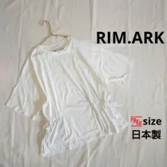 RIM.ARK リムアーク Side gather T/SH ♡まとめOK2？のサムネイル