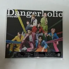 Snow Man Dangerholic
