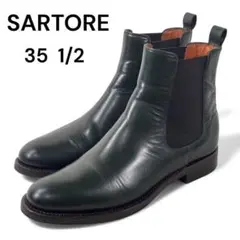 新品 Calpierre サイドゴアブーツ ブラウン レザー チェルシーブーツ 