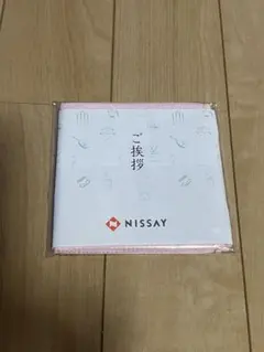 タオルハンカチ