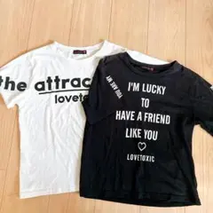 lovetoxic Tシャツセット（ホワイト・ブラック）160cm