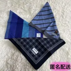 ハンカチ 3枚 おまとめ売り 【新品】