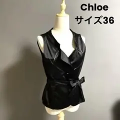 【Chloeクロエ】ブラックベスト　サイズ36のサムネイル