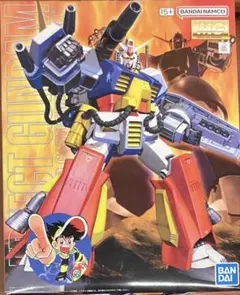 ガンプラ mg 未組立