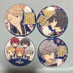 あんスタ 応援缶バッジ まとめ売り