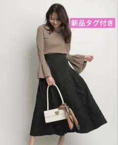 【JUSGLITTY】レースヘムドットナロースカート　トレンド　ブラック　M JUSGLITTY】レースヘムドットナロースカート トレンド ブラック M