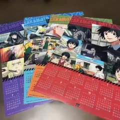 くら寿司 SAKAMOTO DAYS ポスターカレンダー4枚コンプリート